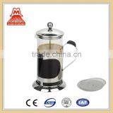Quality Products W124-CP058 Stainless Steel Glass French Press Coffee Tea Maker thumbnail-2