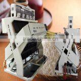2015 New Type Thailand Hom Mali Rice Color Sorter,Grain Color Sorter thumbnail-2