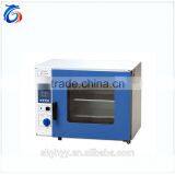 Laboratory Vacuum Drying Oven Device thumbnail-1