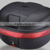 Motorcycle Trunk thumbnail-1