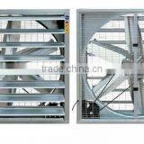 Air Conditioning Blower Fan for Greenhouse Cooling System thumbnail-1