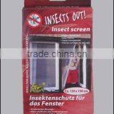 Insect Screen thumbnail-1