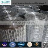 Hi Rib 6x6 Concrete Welded Wire Reinforcing Mesh thumbnail-2