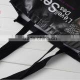 Eco Fashion Non-woven Bag, Laminate Film 120g Nonwoven Bag thumbnail-3