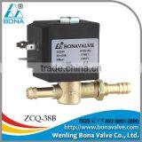DF2-3-C DC 24V Brass Solenoid Valve thumbnail-1