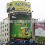 High Qualiy Anti-sound Fabric With JIS Standards thumbnail-2