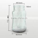 2017 New OEM 240ml Baby Bottle Feeding Joyshaker thumbnail-1