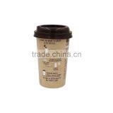 250ml Disposable Thin Wall Gray Brown Color Unique Coffee Mugs/Cups,Plastic Food Grade Clear Drinking Cup thumbnail-6