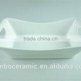 White Rectangular Ceramic Baking Dish /unique Shape thumbnail-2