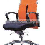 Swivel fabric middle back office chair