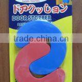 Promotional Baby Safety EVA Foam Door Stopper thumbnail-1