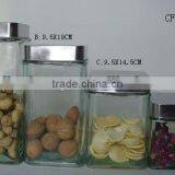 Square Glass Cookie Jar With Metal Lid thumbnail-1