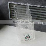 High Quality Custom Plastic Document Holder/Magazine Shelf thumbnail-5