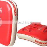 Top High Quality Durable Non Toxic Good Price Kicking Target Pad thumbnail-1