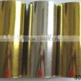 Good Price Laminating Film Pet pe thumbnail-1