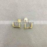 2016 AAA 7-7.5mm Akoya Pearl With 18k Yellow Gold Earring thumbnail-2