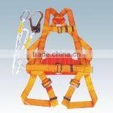 Double Shoulder Safety Belt thumbnail-1