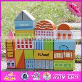 2017 New Design 25 Pieces Educational Toys Children Wooden Blocks W13A122 thumbnail-5