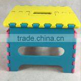 Stackable Plastic Folding Toliet Step Stool thumbnail-3