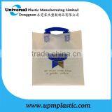 High Quality Customized Printed Blue Soft Loop Handle Plastic Bag for Garden Center thumbnail-2