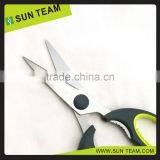 SK103 8-1/4"Detachable High Quality Scissor for Bone Cutting thumbnail-4