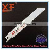 XF-R016 15pcs Set Reciprocating Saber Saw Blades Fein Multimaster thumbnail-5