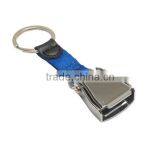 Mini Aircraft Buckle Seat Belt Keychain thumbnail-5