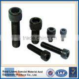 Low Price Of DIN7984 Titanium Hexagon Socket Thin Head Cap Screws With Top Quality thumbnail-3