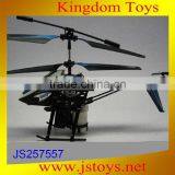 New Arrival Radio Controlled Plane From China thumbnail-1