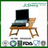 High Quality Bamboo Computer Rack Laptop Rack thumbnail-1