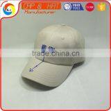 Khaki Unstructured Dad Cap With Leather Strap thumbnail-1