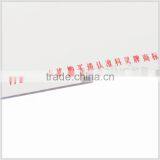 Kearing Brand Vary Form French Curve 60cm Long Sleeve Curve Garment Ruler#6260 thumbnail-5