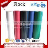 Wholesale Flock Heat Transfer Vinyl Rolls thumbnail-5