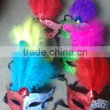 Feathered Venetian Party Mask for Sale thumbnail-1