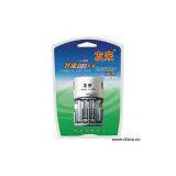 Sell Charger thumbnail-1