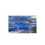 EN10028:P275NH P275HL1 P725NL2 Pressure Vessel Steel Plates thumbnail-1