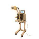 Automatic Deoxidizer Dispenser