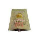 Frozen Food Packaging Three Side Seal Pouch For Fish , Seafood thumbnail-1