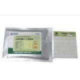 FilmplateTM E.coli O157 Count Plate