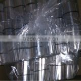 Aluminum nose wire for cup shaped mask