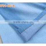 Dark Blue Good Stretch Denim Fabric for Girl Dress thumbnail-3