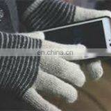 Knitted Golve Inspection /quality Control/cargo Shipping Check thumbnail-1