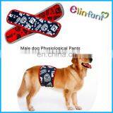 Elinfant Male Pet Diapers Physiological Pants Washable Dog Diapers