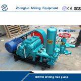 Wholesale BW150 Mud Pump Well Drilling thumbnail-3