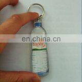 Acrylic Custom Plastic Key Chain for Promotional Gifts thumbnail-3
