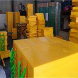 Uhmwpe Plastic rv Jack Pads Stabilizer Pads Utility Block rv Accessories thumbnail-3