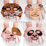 Deep moisturizing animal facial mask