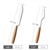Wholesale Wooden Handle Cutlery Set Spoon Fork Knife in Flatware Set thumbnail-5
