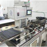 Aolittel Technology Co.,Ltd. company overview - view 3 thumbnail