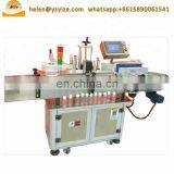Hot Melt Glue Labeling Machine Wrap Around Adhesive Labeling Machine thumbnail-5